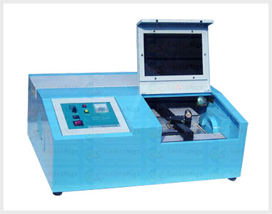 
laser stamping machine
