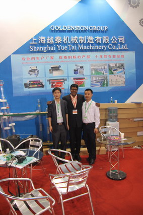 ��ͻ��ĺ�Ӱ